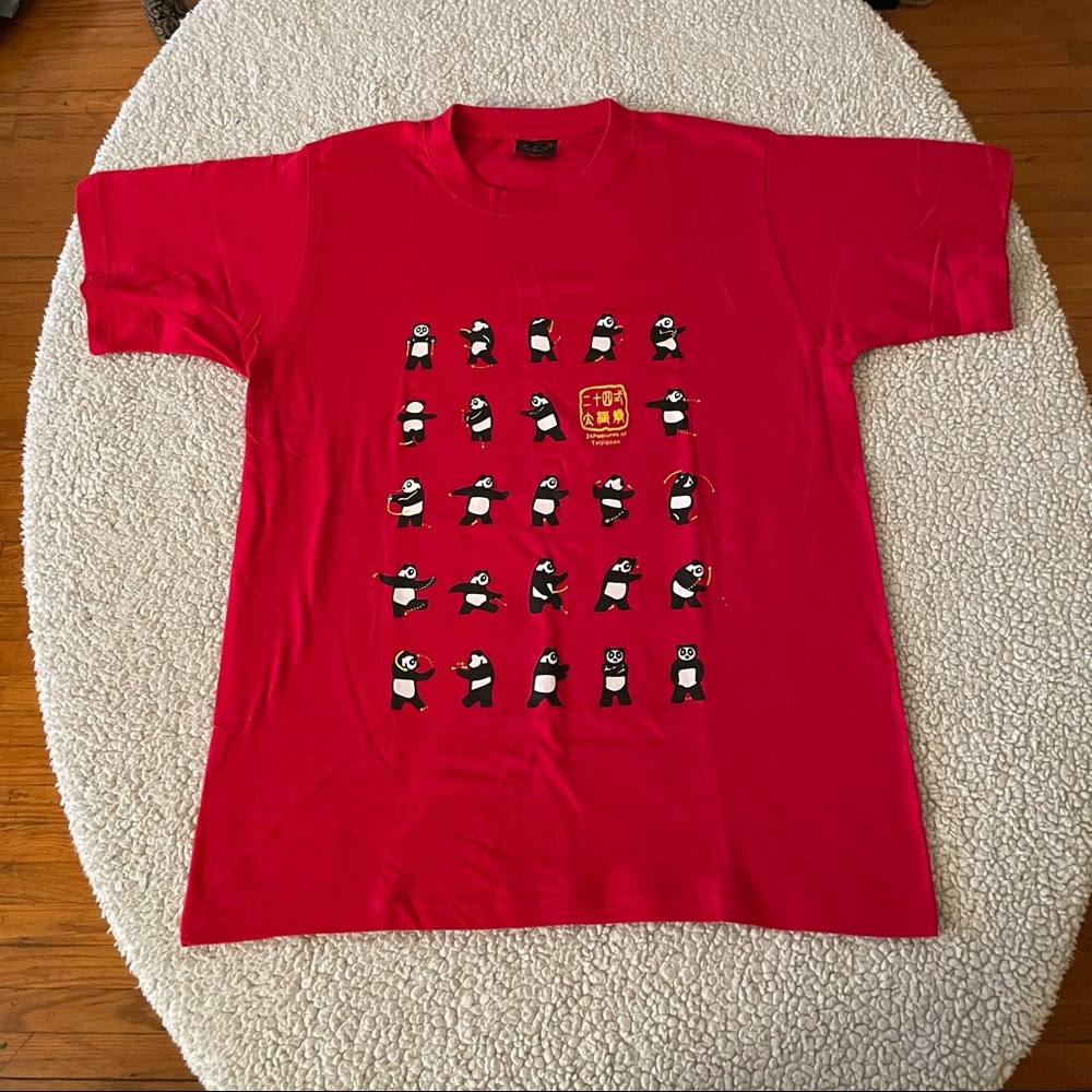 Tai Chi Panda T Shirt